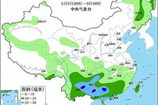 kaiyun平台信誉好截图1